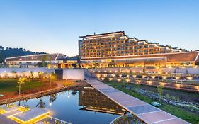 Lankaran Springs Wellness Resort